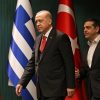 Αποκάλυψη Τσίπρα: το άγνωστο επεισόδιο με τον Ερντογάν Αποκάλυψη Τσίπρα: το άγνωστο επεισόδιο με τον Ερντογάν
