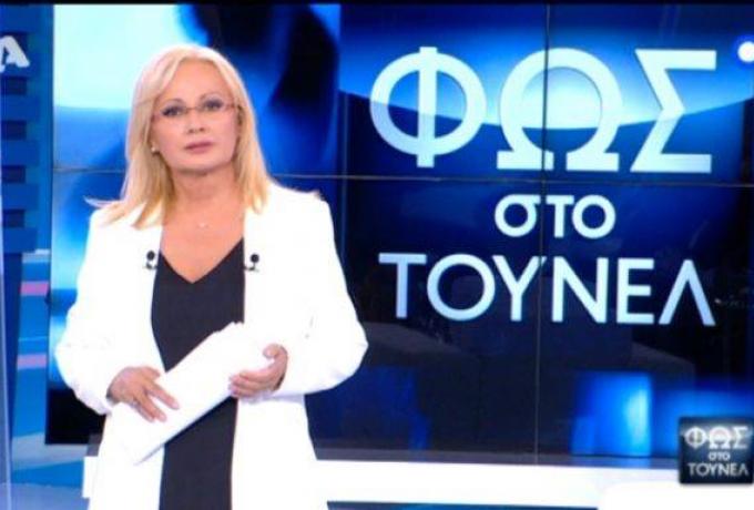 Νεκρός στο αμάξι του ο ηθοποιός που έψαχνε η Νικολούλη