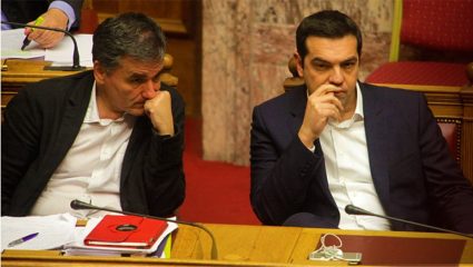 Άντε γεια από τον Ευκλείδη Τσακαλώτο Άντε γεια από τον Ευκλείδη Τσακαλώτο