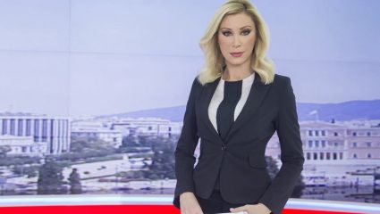 Νέοι κανόνες στην ΕΡΤ: τέλος οι… μπούκλες και τα κόκκινα κραγιόν για τις παρουσιάστριες Νέοι κανόνες στην ΕΡΤ: τέλος οι… μπούκλες και τα κόκκινα κραγιόν για τις παρουσιάστριες