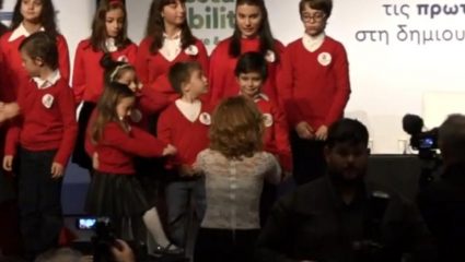 Ο γιος του Άδωνι Γεωργιάδη λέει τα κάλαντα στα αρχαία ελληνικά! – ΒΙΝΤΕΟ Ο γιος του Άδωνι Γεωργιάδη λέει τα κάλαντα στα αρχαία ελληνικά! – ΒΙΝΤΕΟ