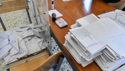 Μητσοτάκης, Τσίπρας και… Τσιτσιπάς στη δημοσκόπηση για τη νέα χρονιά Μητσοτάκης, Τσίπρας και… Τσιτσιπάς στη δημοσκόπηση για τη νέα χρονιά