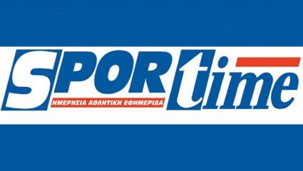 Το πρωτοσέλιδο της Sportime που προκάλεσε χαμό (Pic) Το πρωτοσέλιδο της Sportime που προκάλεσε χαμό (Pic)