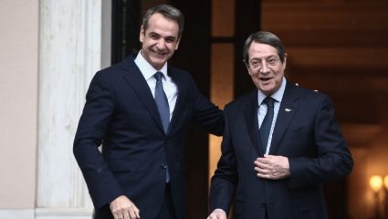 Το ρεβεγιόν του Αναστασιάδη στην Αθήνα με Κυριάκο και Ψινάκη Το ρεβεγιόν του Αναστασιάδη στην Αθήνα με Κυριάκο και Ψινάκη