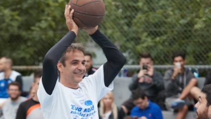 Πήγε… ΝΒΑ ο Κυριάκος Μητσοτάκης! (vid) Πήγε… ΝΒΑ ο Κυριάκος Μητσοτάκης! (vid)