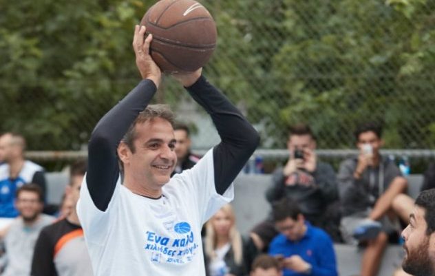 Πήγε... ΝΒΑ ο Κυριάκος Μητσοτάκης! (vid) Πήγε... ΝΒΑ ο Κυριάκος Μητσοτάκης! (vid)