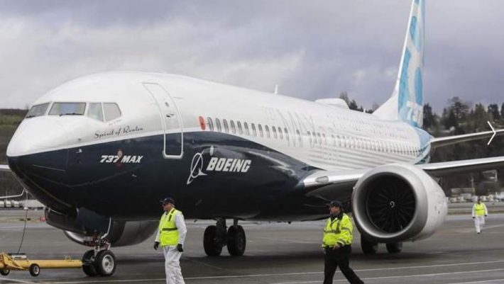 Σοκαριστικοί διάλογοι για τα Boeing 737 MAX: «Θα έβαζες την οικογένειά σου;» Σοκαριστικοί διάλογοι για τα Boeing 737 MAX: «Θα έβαζες την οικογένειά σου;»