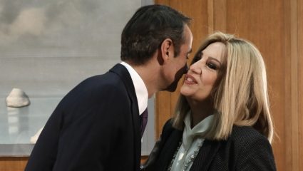 Το τσάι της Φώφης που έγινε…νερό Το τσάι της Φώφης που έγινε…νερό
