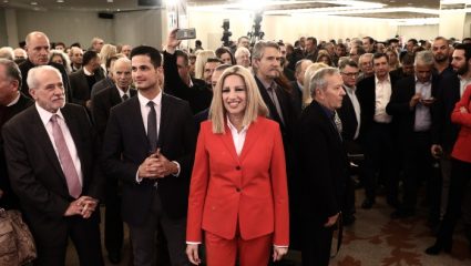 Τα πηγαδάκια και οι γκρίνιες στην κοπή της πίτας του ΚΙΝΑΛ Τα πηγαδάκια και οι γκρίνιες στην κοπή της πίτας του ΚΙΝΑΛ