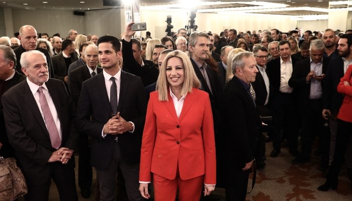 Τα πηγαδάκια και οι γκρίνιες στην κοπή της πίτας του ΚΙΝΑΛ Τα πηγαδάκια και οι γκρίνιες στην κοπή της πίτας του ΚΙΝΑΛ