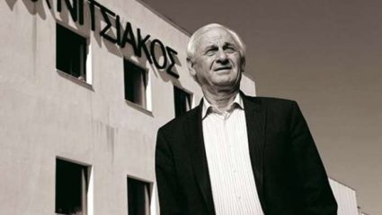 Η τεράστια περιουσία που άφησε ο Θεόδωρος Νιτσιάκος Η τεράστια περιουσία που άφησε ο Θεόδωρος Νιτσιάκος