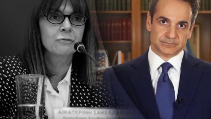 Βουλευτής του Σύριζα ακούει για την υποψηφιότητα Σακελλαροπούλου και αντιδράει έτσι… Βουλευτής του Σύριζα ακούει για την υποψηφιότητα Σακελλαροπούλου και αντιδράει έτσι…