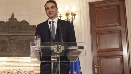 Πανικός στην ΕΡΤ με το διάγγελμα Μητσοτάκη για ένα… στικάκι Πανικός στην ΕΡΤ με το διάγγελμα Μητσοτάκη για ένα… στικάκι