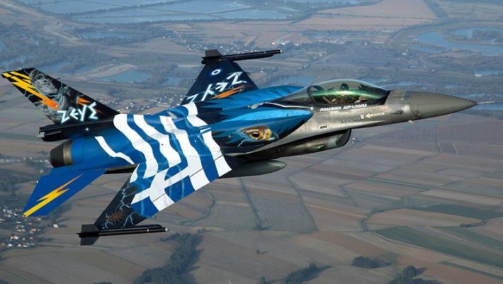 «Κρητικά γεράκια»: Η Ελλάδα βρήκε τον τρόπο ν' απαντήσει στην προκλητικότητα των Τούρκων... «Κρητικά γεράκια»: Η Ελλάδα βρήκε τον τρόπο ν' απαντήσει στην προκλητικότητα των Τούρκων...
