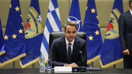 «Ετοιμαστείτε»: Τι οδηγία πήραν οι επικεφαλής των ενόπλων δυνάμεων «Ετοιμαστείτε»: Τι οδηγία πήραν οι επικεφαλής των ενόπλων δυνάμεων