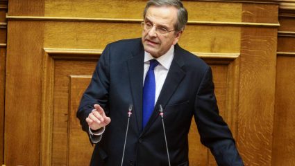 Ψήφισε Σακελλαροπούλου χωρίς να αναφέρει το όνομά της ο Σαμαράς (vid) Ψήφισε Σακελλαροπούλου χωρίς να αναφέρει το όνομά της ο Σαμαράς (vid)