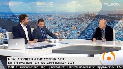 Ξέφυγε στον… αέρα δημοσιογράφος της ΕΡΤ: «Θα καυ@@@@@ζετε για μία εβδομάδα» (vid) Ξέφυγε στον… αέρα δημοσιογράφος της ΕΡΤ: «Θα καυ@@@@@ζετε για μία εβδομάδα» (vid)