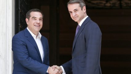 Απροσδόκητο «δώρο»: Χείρα βοηθείας του Τσίπρα στον Κυριάκο για το πιο σημαντικό ζήτημα Απροσδόκητο «δώρο»: Χείρα βοηθείας του Τσίπρα στον Κυριάκο για το πιο σημαντικό ζήτημα