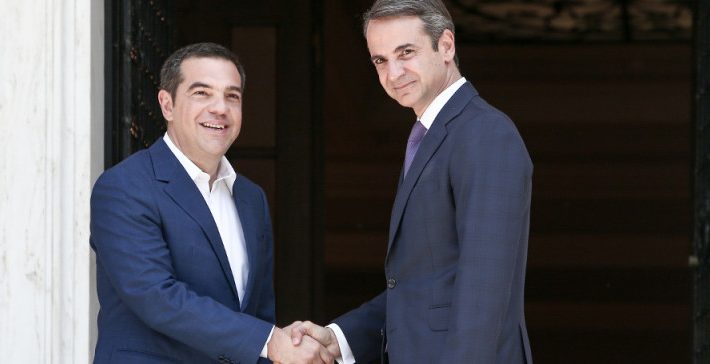 Απροσδόκητο «δώρο»: Χείρα βοηθείας του Τσίπρα στον Κυριάκο για το πιο σημαντικό ζήτημα Απροσδόκητο «δώρο»: Χείρα βοηθείας του Τσίπρα στον Κυριάκο για το πιο σημαντικό ζήτημα