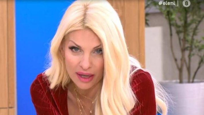 H επίσημη ανακοίνωση του ALPHA: βρέθηκε η αντικαταστάτρια της Μενεγάκη; H επίσημη ανακοίνωση του ALPHA: βρέθηκε η αντικαταστάτρια της Μενεγάκη;