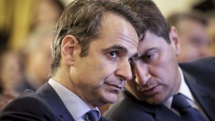 Έξοδος Πάσχα: Τα νέα μέτρα της κυβέρνησης βάζουν φρένο στους επίδοξους εκδρομείς Έξοδος Πάσχα: Τα νέα μέτρα της κυβέρνησης βάζουν φρένο στους επίδοξους εκδρομείς
