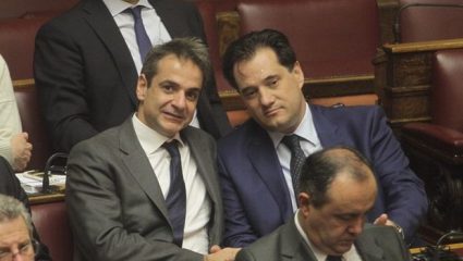 Το βίντεο που έγινε viral: ο Κυριάκος Μητσοτάκης… υποκλίθηκε στον Άδωνη Γεωργιάδη! Το βίντεο που έγινε viral: ο Κυριάκος Μητσοτάκης… υποκλίθηκε στον Άδωνη Γεωργιάδη!