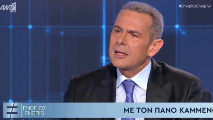 Καμμένος για την κρίση των Ιμίων: «Το ελικόπτερο δέχθηκε πυρά» Καμμένος για την κρίση των Ιμίων: «Το ελικόπτερο δέχθηκε πυρά»