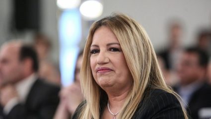 Η βουλευτής του ΚΙΝΑΛ που τα βάζει με τη Φώφη Γεννηματά: «Δεν μιλάς σε γίδια» Η βουλευτής του ΚΙΝΑΛ που τα βάζει με τη Φώφη Γεννηματά: «Δεν μιλάς σε γίδια»