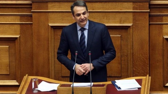Ο Κυριάκος Μητσοτάκης γιόρτασε τον Άγιο Βαλεντίνο στη Βουλή Ο Κυριάκος Μητσοτάκης γιόρτασε τον Άγιο Βαλεντίνο στη Βουλή