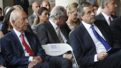 Σημίτης και Σαμαράς μαζί για καφέ Σημίτης και Σαμαράς μαζί για καφέ
