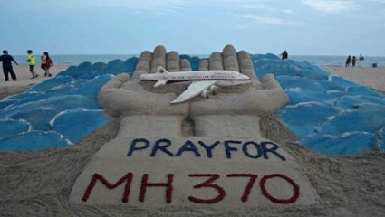 Αποκάλυψη «βόμβα» για την χαμένη πτήση της Malaysia Airlines Αποκάλυψη «βόμβα» για την χαμένη πτήση της Malaysia Airlines