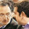 Τσίπρας – Λαφαζάνης: Η αλήθεια για την έφοδο στο Νομισματοκοπείο Τσίπρας – Λαφαζάνης: Η αλήθεια για την έφοδο στο Νομισματοκοπείο