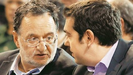 Τσίπρας – Λαφαζάνης: Η αλήθεια για την έφοδο στο Νομισματοκοπείο Τσίπρας – Λαφαζάνης: Η αλήθεια για την έφοδο στο Νομισματοκοπείο
