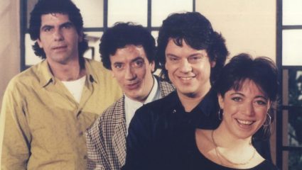 Η αποκάλυψη για τους «Απαράδεκτους» τριάντα χρόνια μετά Η αποκάλυψη για τους «Απαράδεκτους» τριάντα χρόνια μετά
