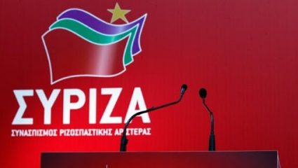 Γυναίκα στο τιμόνι του ΣΥΡΙΖΑ; Γυναίκα στο τιμόνι του ΣΥΡΙΖΑ;