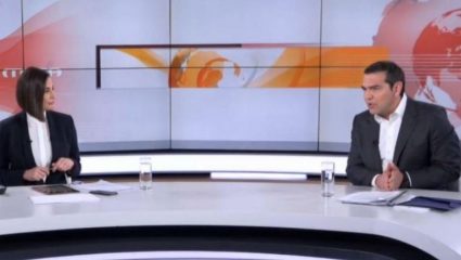 Τσίπρας στο Mega: «Το κανάλι σας έχει τώρα αυτό που δεν είχε…» Τσίπρας στο Mega: «Το κανάλι σας έχει τώρα αυτό που δεν είχε…»