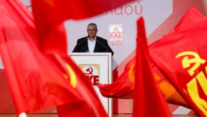 Το ΚΚΕ εκσυγχρονίζεται Το ΚΚΕ εκσυγχρονίζεται