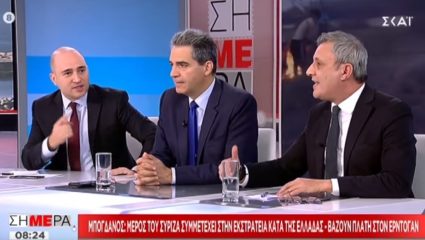 Ο κακός χαμός με Μπογδάνου-Βέττα στον «αέρα» του ΣΚΑΪ – ΒΙΝΤΕΟ Ο κακός χαμός με Μπογδάνου-Βέττα στον «αέρα» του ΣΚΑΪ – ΒΙΝΤΕΟ