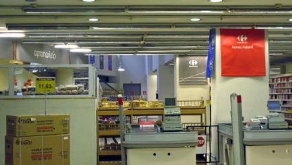 Τι εξαφανίζει από τα ράφια ο κορωνοϊός Τι εξαφανίζει από τα ράφια ο κορωνοϊός