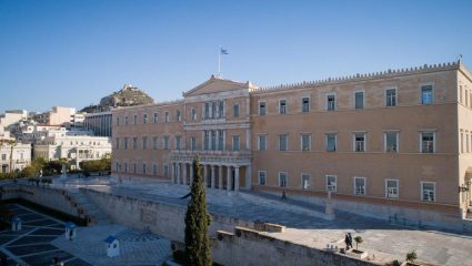 Εικόνα-ντροπή: Δείτε τι γίνεται στο Σύνταγμα εν μέσω κορωνοϊού (Pic) Εικόνα-ντροπή: Δείτε τι γίνεται στο Σύνταγμα εν μέσω κορωνοϊού (Pic)