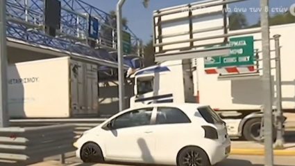 Ο κορωνοϊός θερίζει και ο Έλληνας πάει ΣΚ στο χωριό! – ΒΙΝΤΕΟ Ο κορωνοϊός θερίζει και ο Έλληνας πάει ΣΚ στο χωριό! – ΒΙΝΤΕΟ