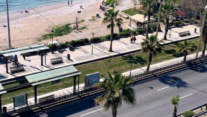 Απαγόρευση κυκλοφορίας: Πότε ξεκινά, τι θα ισχύσει Απαγόρευση κυκλοφορίας: Πότε ξεκινά, τι θα ισχύσει