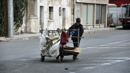 Χαμένοι στην μετάφραση Χαμένοι στην μετάφραση