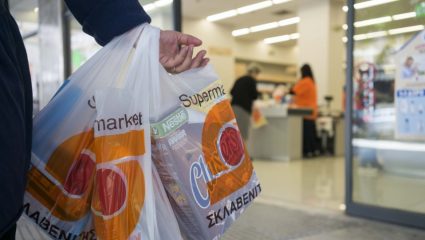 Βόμβα Σκλαβενίτη εν μέσω κορωνοϊού Βόμβα Σκλαβενίτη εν μέσω κορωνοϊού