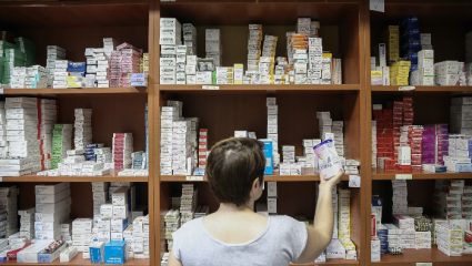 Iατρικές συνταγές μέσω κινητού Iατρικές συνταγές μέσω κινητού