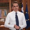 Πρόκληση Μητσοτάκη: Αυτός είναι ο πρώτος που δίνει τον μισό του μισθό για τη μάχη κατά του κορωνοϊού Πρόκληση Μητσοτάκη: Αυτός είναι ο πρώτος που δίνει τον μισό του μισθό για τη μάχη κατά του κορωνοϊού
