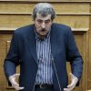 Έξαλλος με τον Άδωνι Γεωργιάδη ο Πολάκης: «Κατέβασέ την αν έχεις τσίπα» (Pic) Έξαλλος με τον Άδωνι Γεωργιάδη ο Πολάκης: «Κατέβασέ την αν έχεις τσίπα» (Pic)