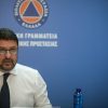 Όλοι μιλάνε για τη φωτογραφία του Χαρδαλιά από την Ξάνθη Όλοι μιλάνε για τη φωτογραφία του Χαρδαλιά από την Ξάνθη