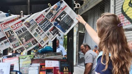 Οι πρώτες εφημερίδες που προχωρούν σε αναστολή συμβάσεων των δημοσιογράφων Οι πρώτες εφημερίδες που προχωρούν σε αναστολή συμβάσεων των δημοσιογράφων