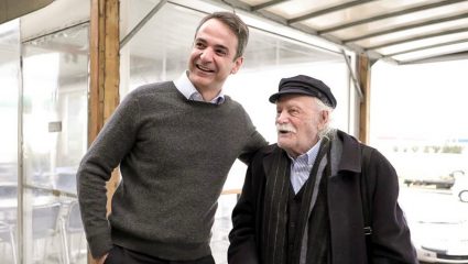 Το ξεχωριστό «αντίο» του Μητσοτάκη στον Μανώλη Γλέζο Το ξεχωριστό «αντίο» του Μητσοτάκη στον Μανώλη Γλέζο